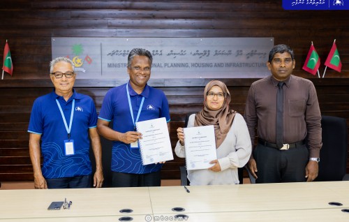 Gulhi ge bin hikkumuge mashroou MTCC aa havaalu kohfi