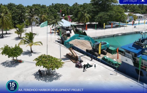 Feridhoo bandharu ge masakkaiy fashan thayyaaru vejje