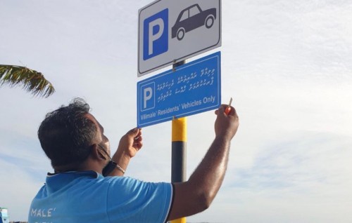 Applications open for parking space from zone dedicated to Vilimale' residents