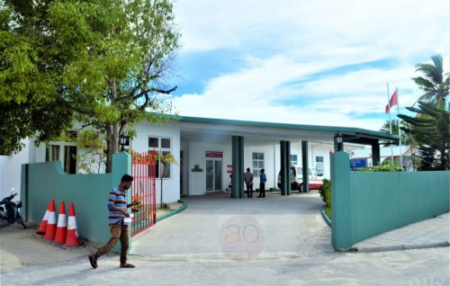 Addu City Hithadhoo under monitoring status