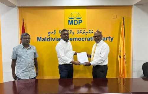 6000 meehunge soyaa eku Fayyaz chairperson kamuge form hushahalhuvvaifi