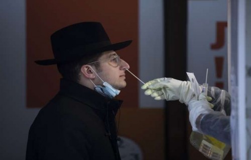 Influenza aai Covid-19 ekuvegen ufedhunu ''Florona'' ge furathama case Israel in fenijje