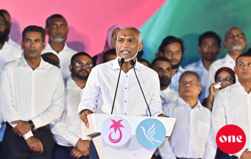 Azumakah hadhan vee avahterikamaai ekuverikan alun iyaadhakoh hageegee maanaigai hamajehun genaumah: Raees