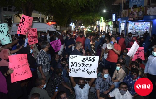 Haalathaa ekasheegenvaa gothah evvunthah kuriah gendhan fuluhun ilthimaaskohffi