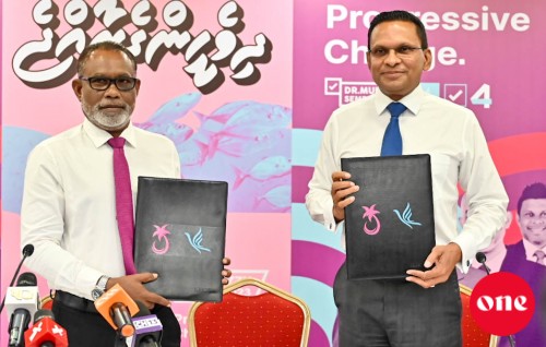 Party system hinganee enmenge jeebun, 