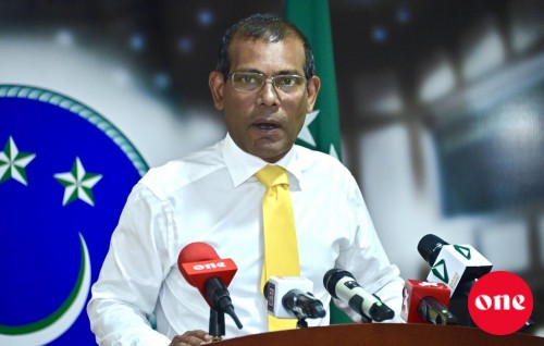 Gedhoruveri kamuge gina mushroom thah lasvee kureege vazeeru ekan rangalhah balahahtavaafai netheemai: Majlis Raees