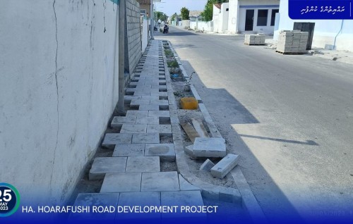 Hoarafushi magu hedhumuge mashroouge 82 percent ninmaalaifi