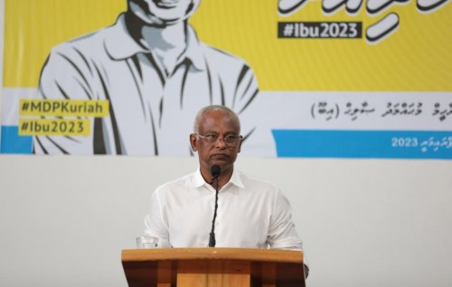 Ibu Rahdhu Nasheed ah: taxi thah athulumakee hahlleh noon, instalment ah aa taxi hoadhaidheynan
