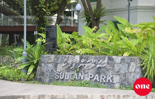Sultan park maraamaathu kuraathee vaki vaguthu thakeigai bandhu kuranee