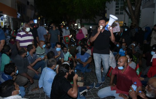 Reyge muzaaharaagai pepper spray jehi mahssala progressive coalition in kuhvveri kohffi