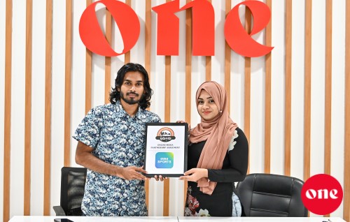 Urbanco Baibalaa Championship ge media partner akah ''ONE Sports''