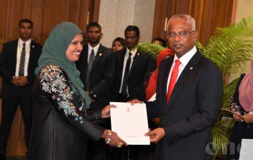 Gender Minister to resign today?