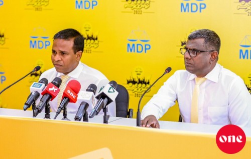 MDP Congress: 3 goiypakaa gulhey 17 massala