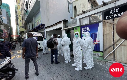 Male' ge ge ehge thereygai maruvefai oiy meehaku fenijje