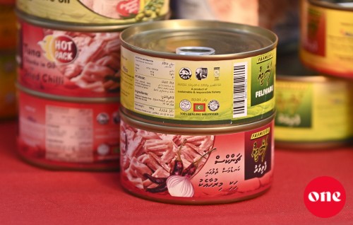 Masverikan promote kurumah haassa kunfunyeh ufahdhaifi