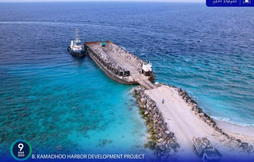 Kamadhoo bandharu masakkathuge 52 percent nimijje
