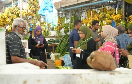 Roadha mahah haassa koh kaaboathakethi vikkaa thanthanuge inspection eh fashaifi