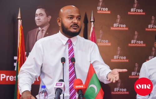 Aanmuvefaivaa report thakuge sahhakan kashavareh nuvey: Shujau