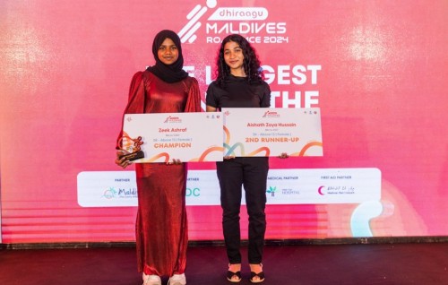Dhiraagu Road Race ge vana thah hoadhi faraaiythakah inaamu havaalu kohffi