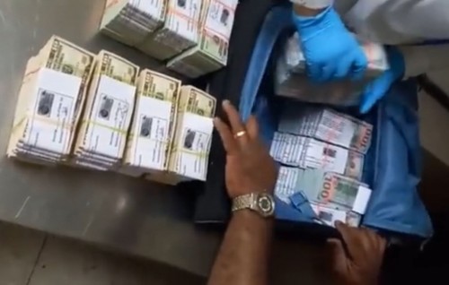 Dhauruvamundhaa video in fehnanee Bankakun etherekuri dollaru: Custom
