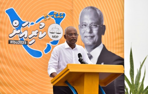 Addu rayyithun beynun nama Shangri la Resort ge sarukaaruge hissa dhookoh laanan: Raees
