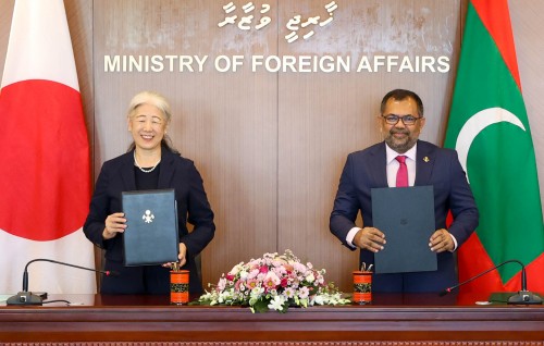 Male' beyruthoshi tharagee kuran, Japan sarukaarun 14,000 dollar dhinumah ninmaifi