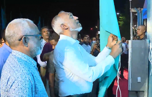 PNC ge mai jagaha Raees Muizzu hulhuvaidhevvaifi