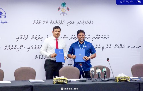 M. atoll aai Male' aa dhemedhu high speed ferry ge hidhumaiy fashanee