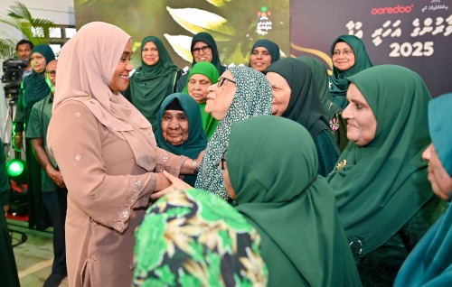 Issrahvehinnah haassa card eh, queue gai nujehi hidhumaiy hoadhai viyafaari thakun discount libeyne!