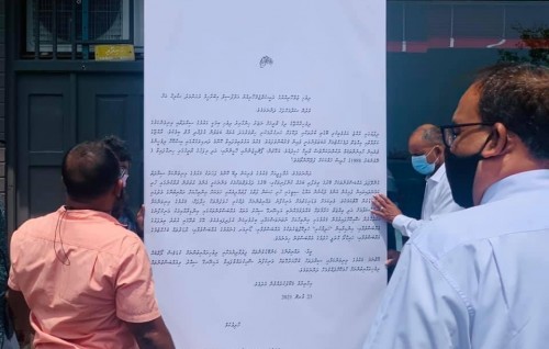Minivankamah buroo araa gothah soi kohffaivaa ehbasvunthah haama kuruma govaalai Raees ah 