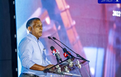 Goathi libey meehunaa ekuves joint application hushahelheyne goiy hadhaifi