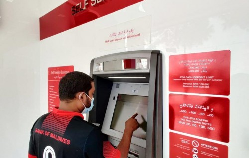 BML ge ATM hidhumaiy Maaun’goodhoo aai Komandoo ah