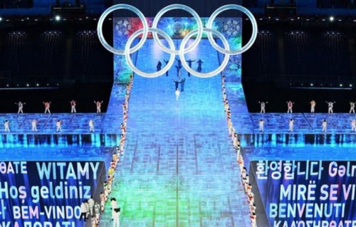 91 gaumakun 3000 ahvvure gina Athlete in vaadhakuraa Winter Olympics fashaifi