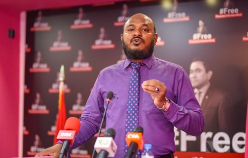 Supreme Court ge fandiyaarunge slot sarukaarun beynunvaa hukum neredhey fandiyaarunnah hushahalhamun anna kamah thuhumathu koffi