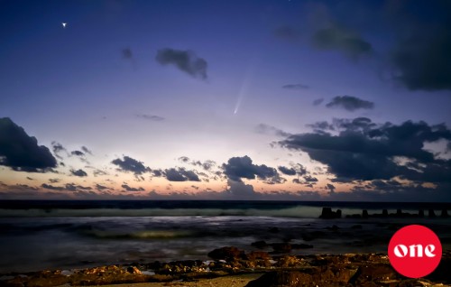 Comet ''ONE'' ge lens ah: Dhuniyeyge sathaha ah vadhefaivaa Comet Raajjeyge sarahahdhah fennan fashaifi