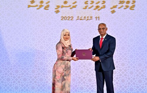 President confers the President's Award for Special Achievement and Special Medal for Memorising the Noble Quran