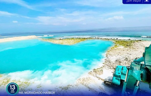Muraidhoo aa harbor basing funn kurumuge masaikaiy fashaifi