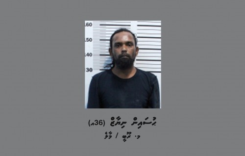 Transformer vagun: Maafannu transformer in vakkan kuran ulhunu meehaage vanavaru haama koffi