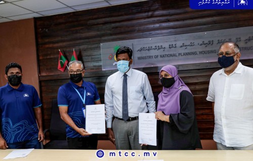Kumundhoo bandharu tharahgee kuran MTCC ah