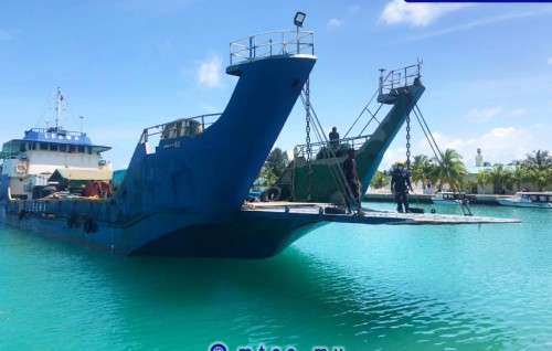 Dhaandhoo bin hikkumaai gondudhoh himaayaiy kurumuge amalee masaikkaiy fashaifi