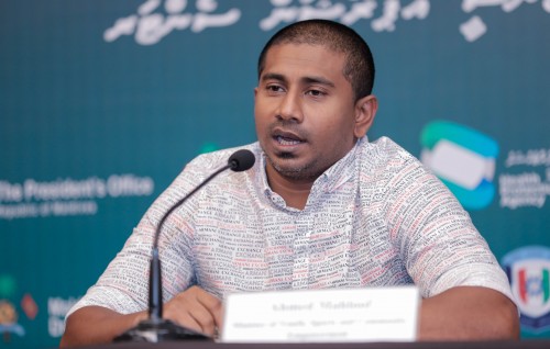 Dhauvaa eh koffi nama vaguthun isthiufaa dheynan: Mahloof