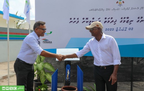 MWSC in Muraidhoo gai gaaimu kuri fenuge nizaamu ifthithaah koffi