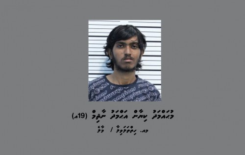 Kilo ehge masthuvaa thakehchaaeku zuvaanaku hayyaru koffi