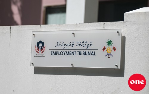 Masthuvaathakethi beynunkuraa kamuge thuhumahukoh vakikuri mudhimah alun vazeefaa dheyn angaifi