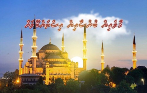 Malein Burusain Istanbul ah - 28