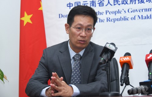 Maama ge gahanaathakah vureh ekuverikan muhinmu: China Sarukaaru