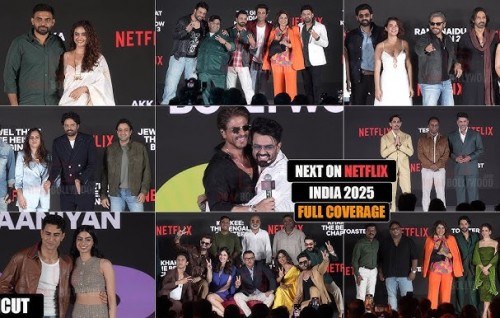 Netflix ge kuriyah huri baeh film thakaai series thah tha’aarafu kohffi