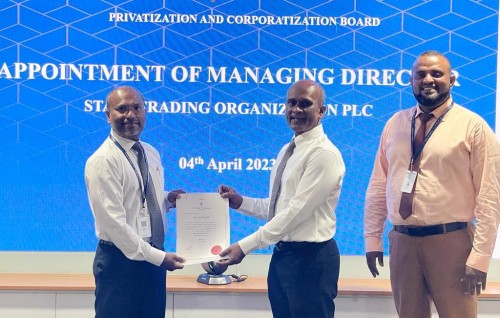 STO ge MD akah Koshige Saeed ayyanu kohffi