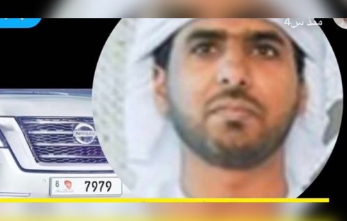 Saudi ge hanafas saharaa akah gehllunu meehaku 3 dhuvas fahun fenihjje