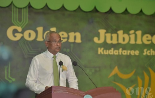 President Solih: This administration spent most on education in history